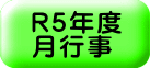 qTNx s