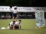 20unndoukai1