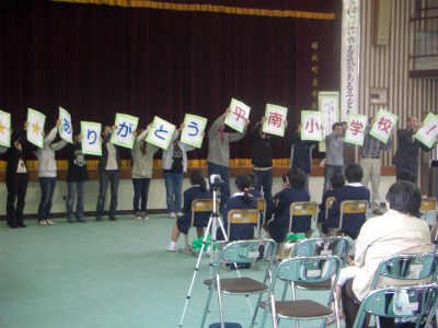 22 学習発表会