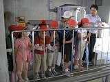 春の1日遠足 浄水場