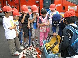 春の1日遠足 消防署