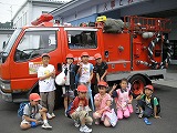 春の1日遠足 消防署