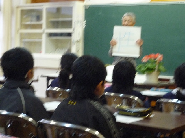21性1