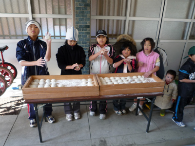22もち2