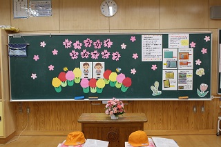 H29入学式 鹿屋市立鹿屋小学校