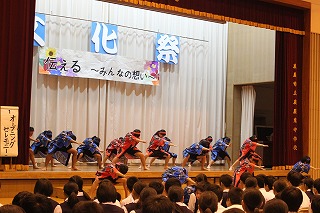 第26回文化祭