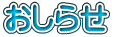 点